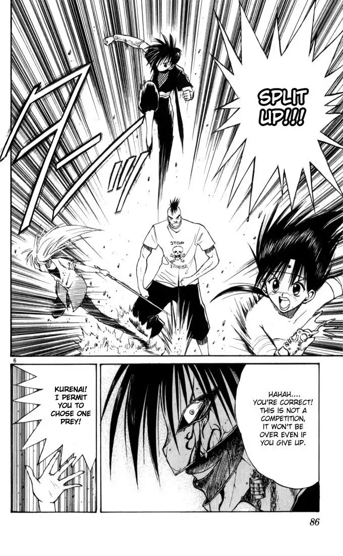 Flame of Recca Chapter 34 5